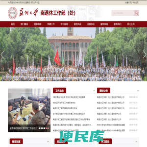 重庆丹舒票务有限公司，票务代理，票务服务