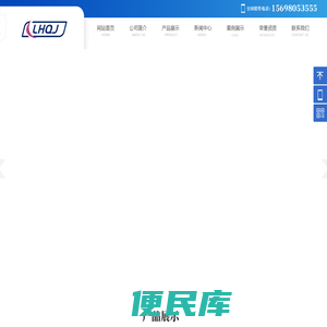 手推洗地机