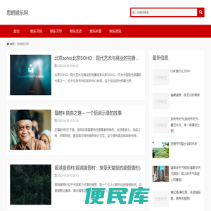 广西沿海铁路股份有限公司