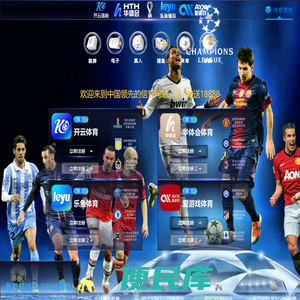 博亚app(中国)官方网站