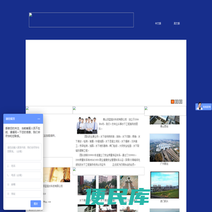 佛山潜水打捞