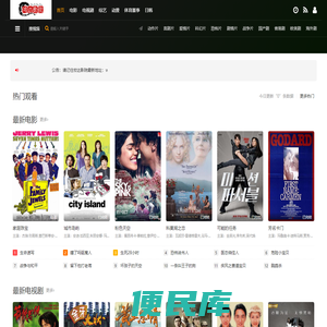 独钓寒江网