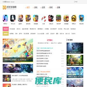 成都抗倍特板生产
