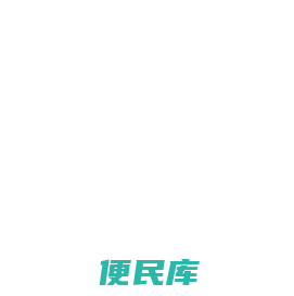Shanghai