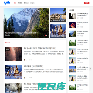 甲甲包装有限公司(洛溪居