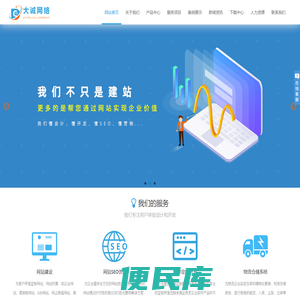 2023热门传奇手游