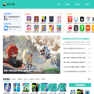 05cg下载