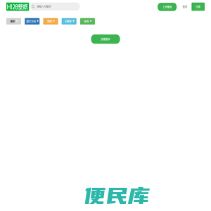 4K手机壁纸4K美女图片电脑壁纸超高清全屏