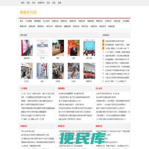 一起给毕业十年后的自己留言