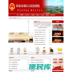 常州彭友照明科技有限公司【官网】