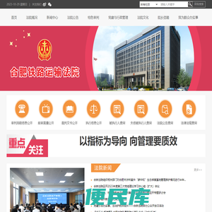 都市红娘网