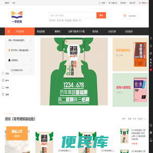 深圳市一早文化传播有限公司