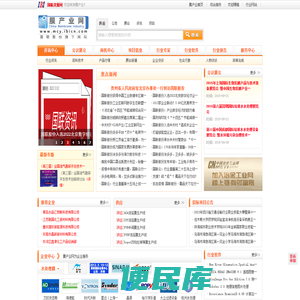 【膜产业网】水处理膜