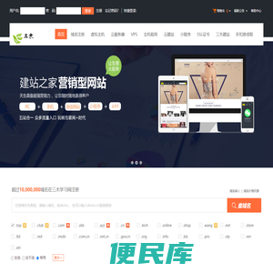 三木学习网www.0755clc.com