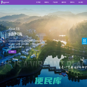 北京伊宅购实业发展（集团）股份有限公司官网