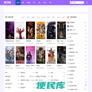 蒸汽烘筒
