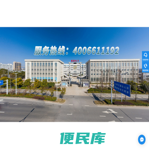 CKD电动执行器「厂家直销」角行程电动执行机构