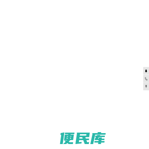 鸿盈科技实业（深圳）有限公司