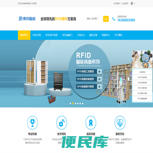 湖南湘潭律师事务所