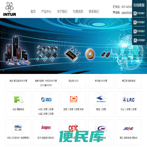 NCC黑金刚电容