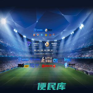 b体育·(中国)官方网站