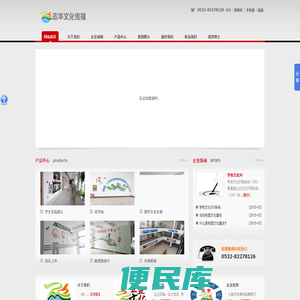 哪里有回收个人工商银行卡