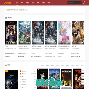 CAD图库网