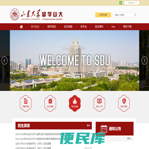 杭州晶冠玻璃瓶有限公司｜晶冠玻璃｜酒瓶｜啤酒瓶｜饮料瓶｜葡萄酒瓶｜保健品瓶｜药品瓶｜香水瓶｜精油瓶｜化妆品瓶｜家装玻璃瓶｜