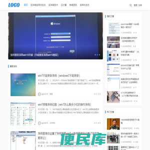 九江云科技