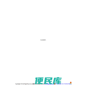 上海默卓流体设备有限公司