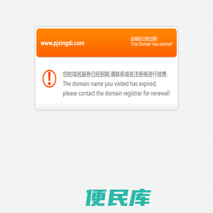 金华轻度自闭症康复中心