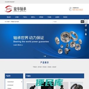 AG旗舰厅·平台(中国)官方网站