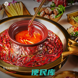 乾龙门