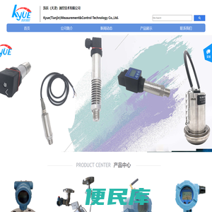 美国SOR压力开关,罗斯蒙特流量计,DRUCK