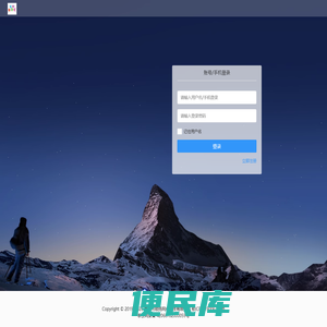 襄阳亲子汇