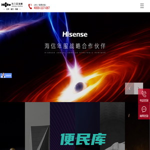 统计与数学学院