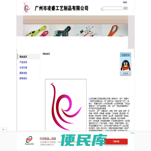 工牌证件挂绳厂家
