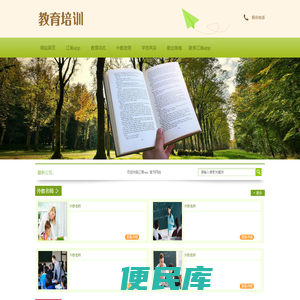 江南app·「中国」官方网站