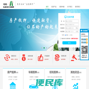 红星旭日金融桥