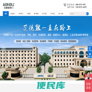 北京超翔科技有限责任公司