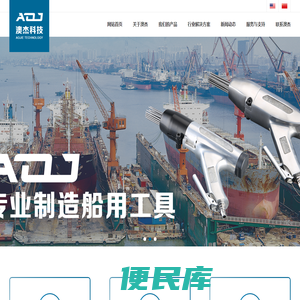 南通绿之蓝米业有限公司