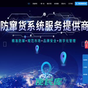 易全官网
