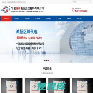 宠物店用品批发