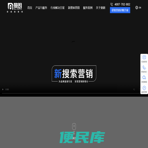 曼朗