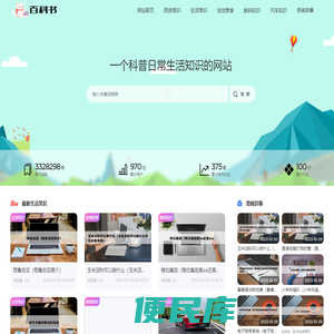 mlcc知识库