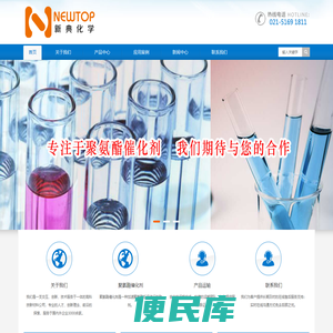 甲基二乙醇胺,mdea,甲基单乙醇胺,mmea,甲基二乙醇胺生产厂家