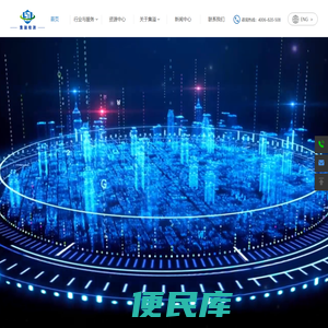 上海集溢检测技术有限公司
