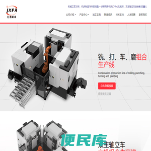 环球黑卡