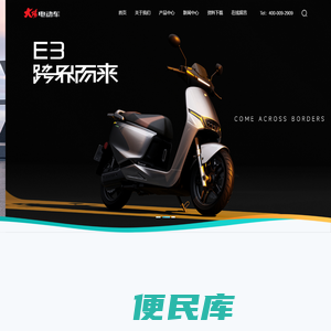 无锡大阳电动科技有限公司