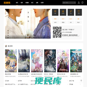 尼龙滑块